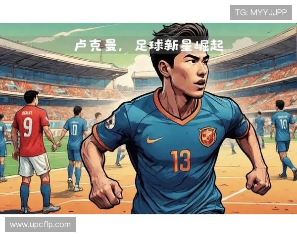 亚特兰大俱乐部崛起之路:从传统强队到欧洲新星的蜕变与挑战 亚特兰大俱乐部崛起之路:从传统强队到欧洲新星的蜕变与挑战