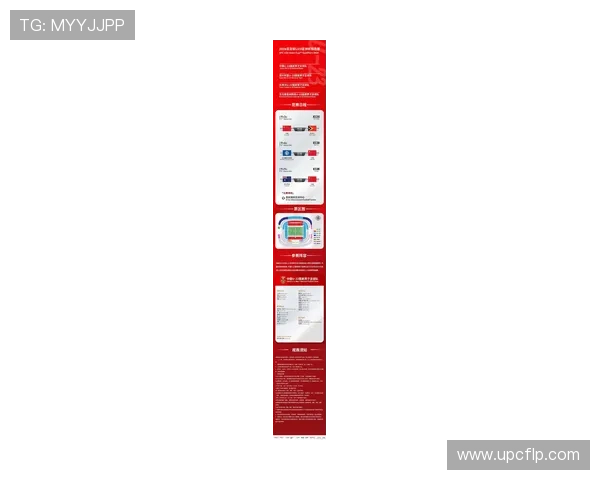 2026世界杯亚洲区预选赛最新完整赛程时间安排一览表