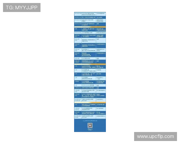 ATP与WTA在全球网球赛场的影响力与发展趋势分析