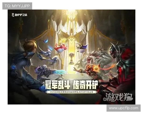 《全球电竞赛事大规模升级 新技术助力游戏体验引发行业革命》