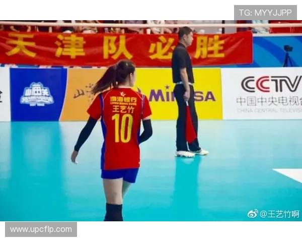 中国女排连胜夺冠展现团队力量年轻阵容闪耀国际赛场