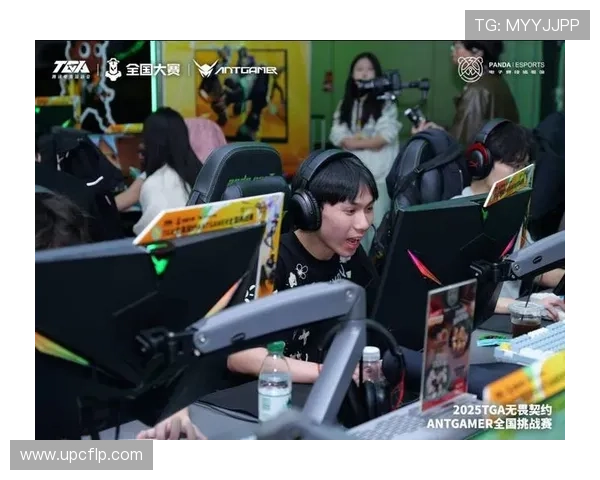 全球电竞盛典震撼开幕多支战队鏖战巅峰赛场燃爆全场