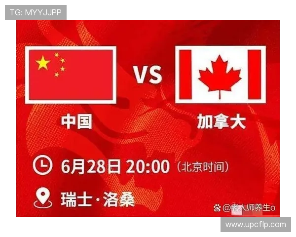 中国男篮迎战强敌 备战世界杯冲击历史新高