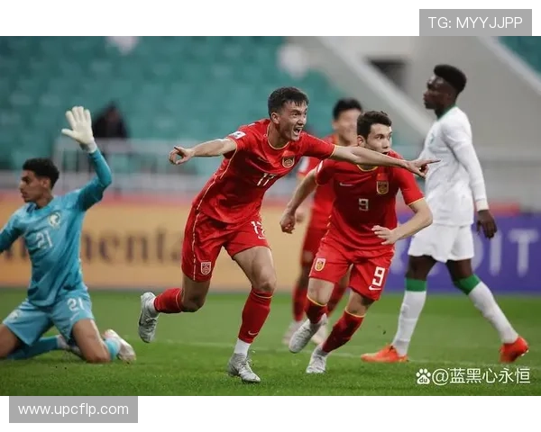 中国男足奋力拼搏力克劲敌晋级世界杯亚洲区最终阶段赛事