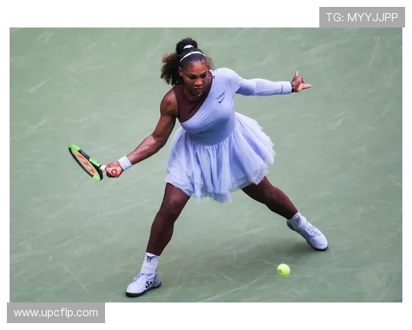 全新网球赛季开启 小威复出与新人争锋 国际赛场再现激烈竞争