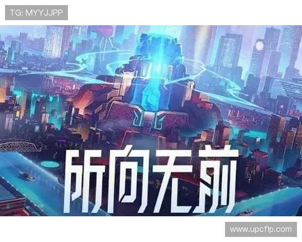 全球顶级电竞赛季盛大开幕各大战队激烈角逐年度新王即将诞生荣耀