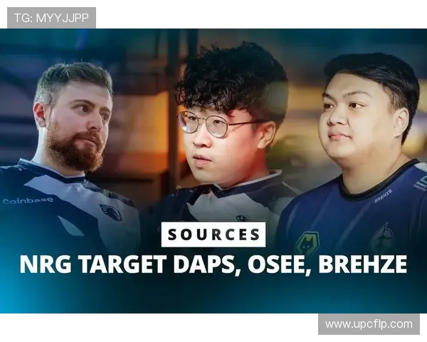 全球电竞格局再洗牌多项赛事爆冷新星崛起掀起竞技热潮