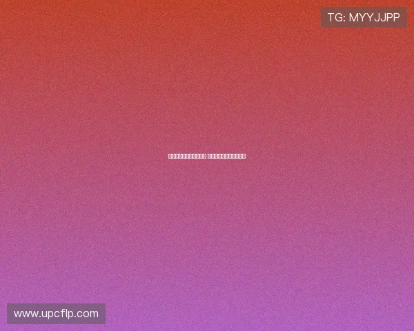 快船重塑阵容迎接新赛季 球队目标明确争夺总冠军