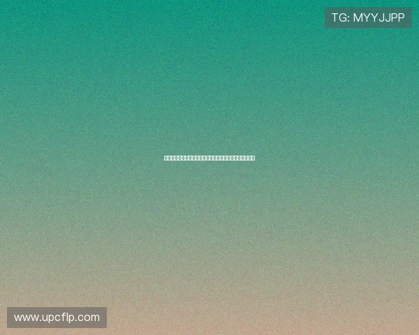 梅西加盟迈阿密国际后首场比赛大胜，球迷热议新赛季前景