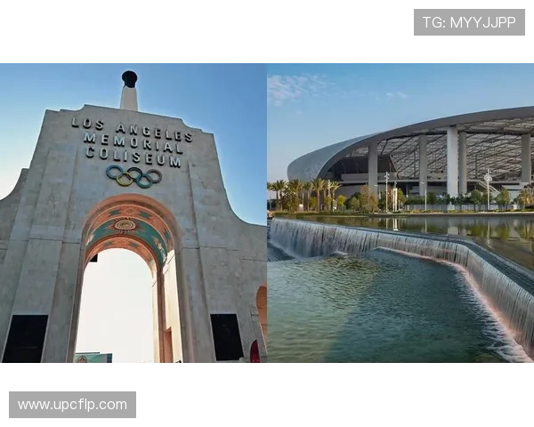 洛杉矶奥运会主场馆周边区域发展规划与未来城市建设蓝图分析