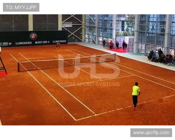 网球红土场与其他场地的区别分析及对比赛的影响