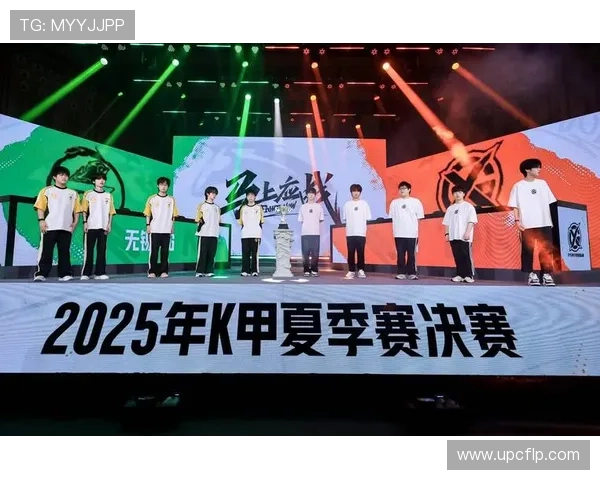 职业电竞赛事全面开幕,精彩对决引爆观赏狂潮 职业电竞赛事全面开幕,精彩对决引爆观赏狂潮