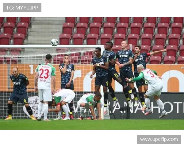 奥格斯堡俱乐部历史回顾与未来展望：德国足球的坚韧崛起