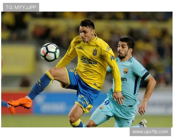 拉斯帕尔马斯俱乐部宣布新赛季阵容调整 目标冲击西甲前六