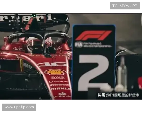 新赛季F1多队阵容变动引发车迷热议与冠军走势前景广泛猜想不断