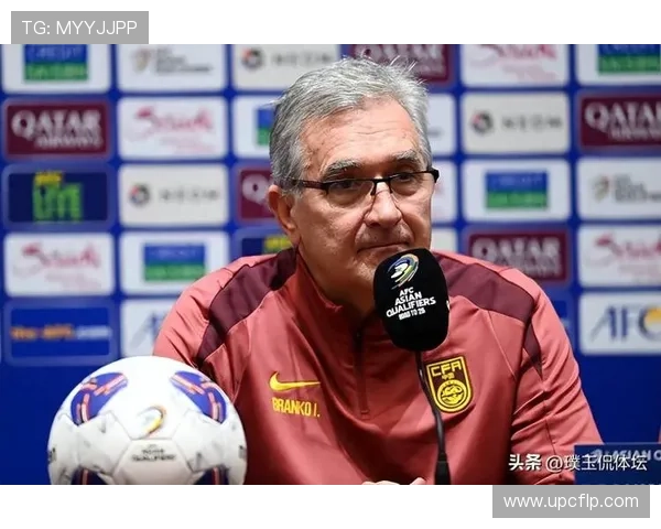 国家队新帅首秀告捷联赛焦点战引爆球迷热情冲击世界杯资格赛前景明朗