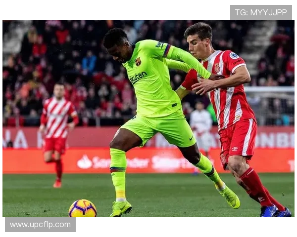 西甲联赛最新积分榜揭晓 强队争夺激烈 下半程谁能脱颖而出